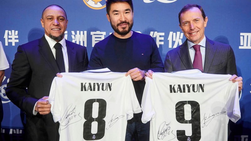 易胜博体育成为皇家马德里的官方博彩合作伙伴