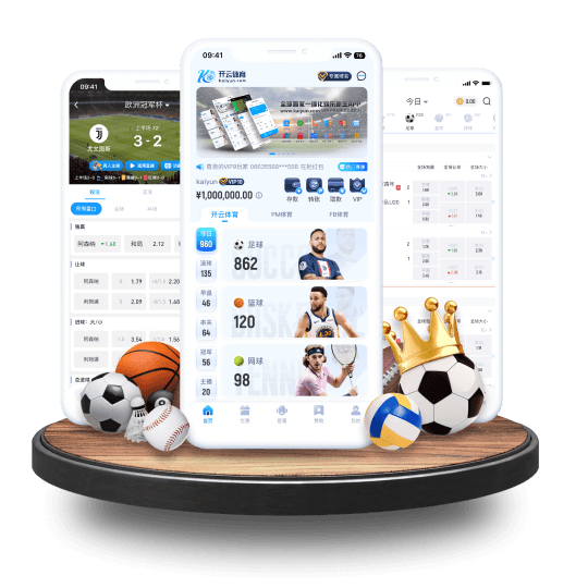 易胜博体育APP界面